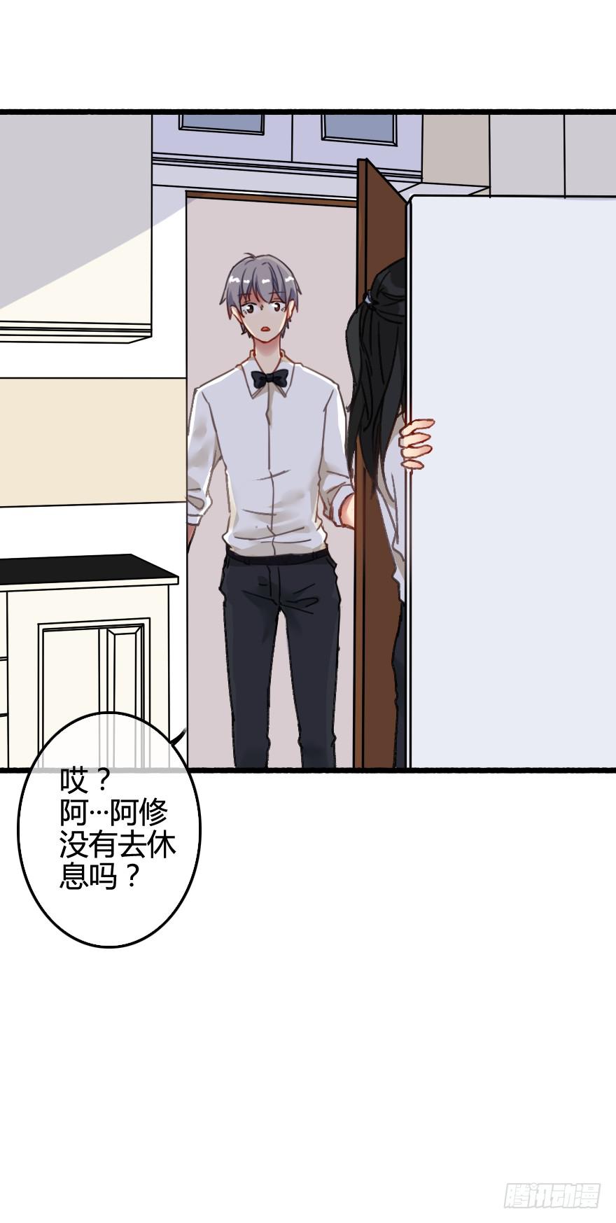 突如其来的亲密接触81