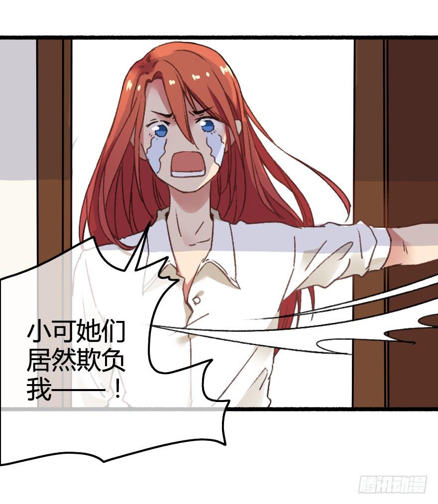 突如其来的亲密接触90