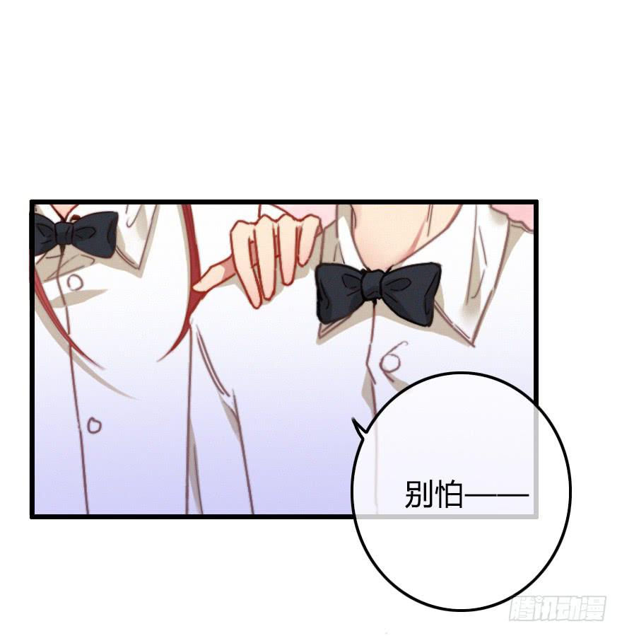 徐梦的示威？40