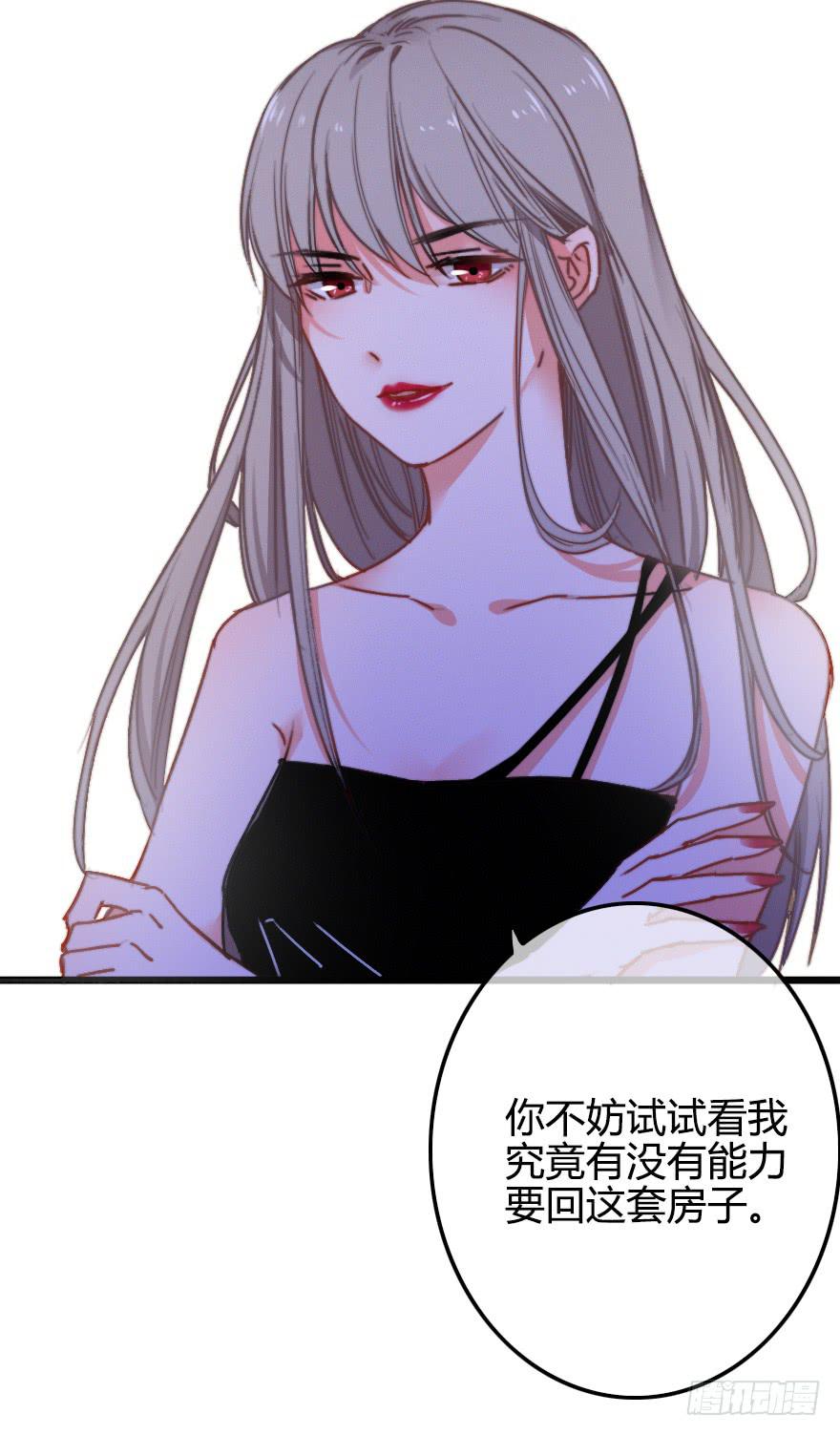 徐梦的示威？47