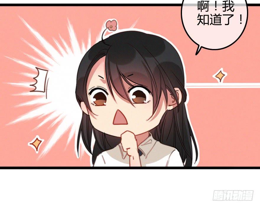 竞争者10
