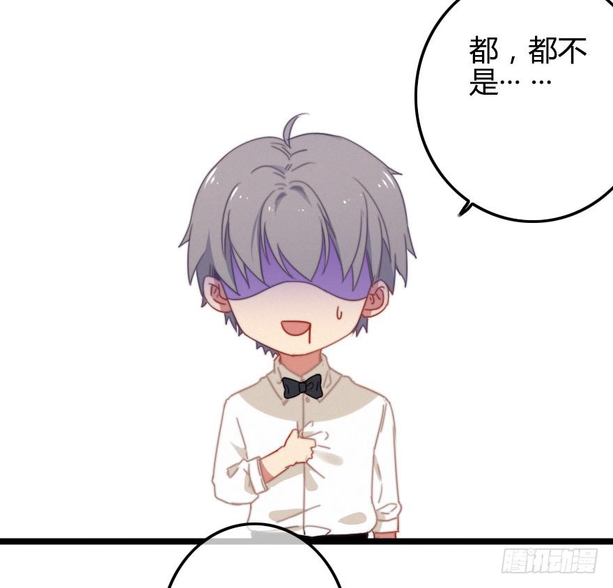 竞争者12