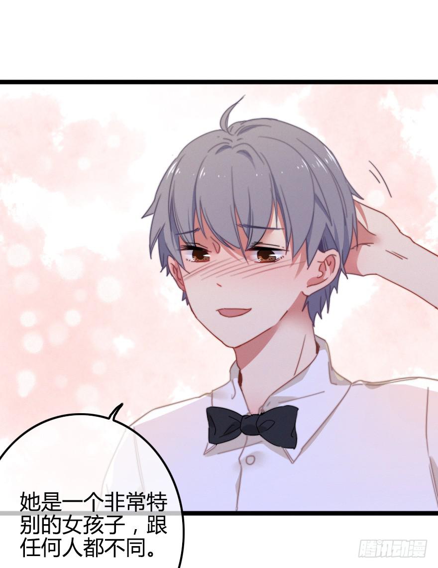竞争者15