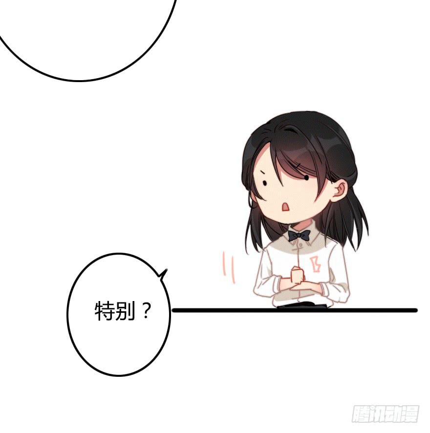 竞争者16