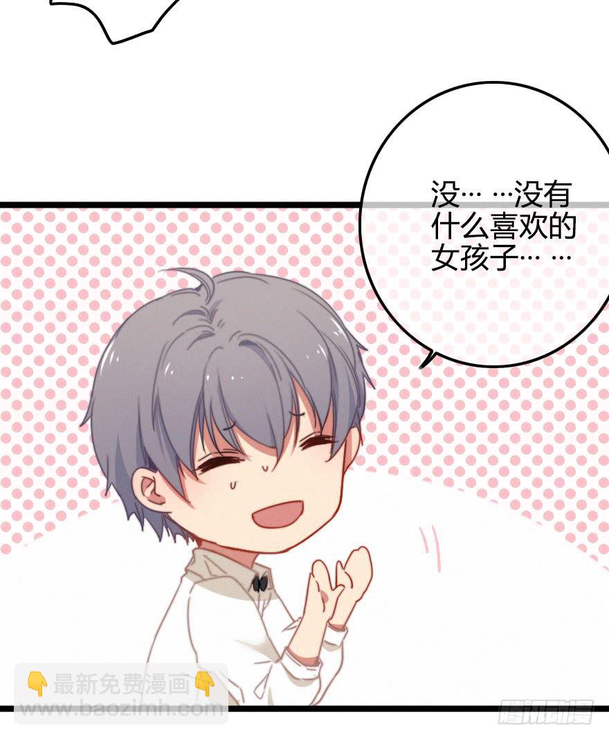 竞争者2
