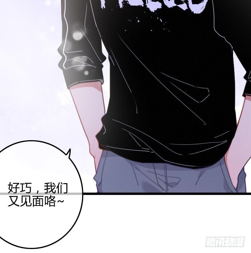 竞争者24