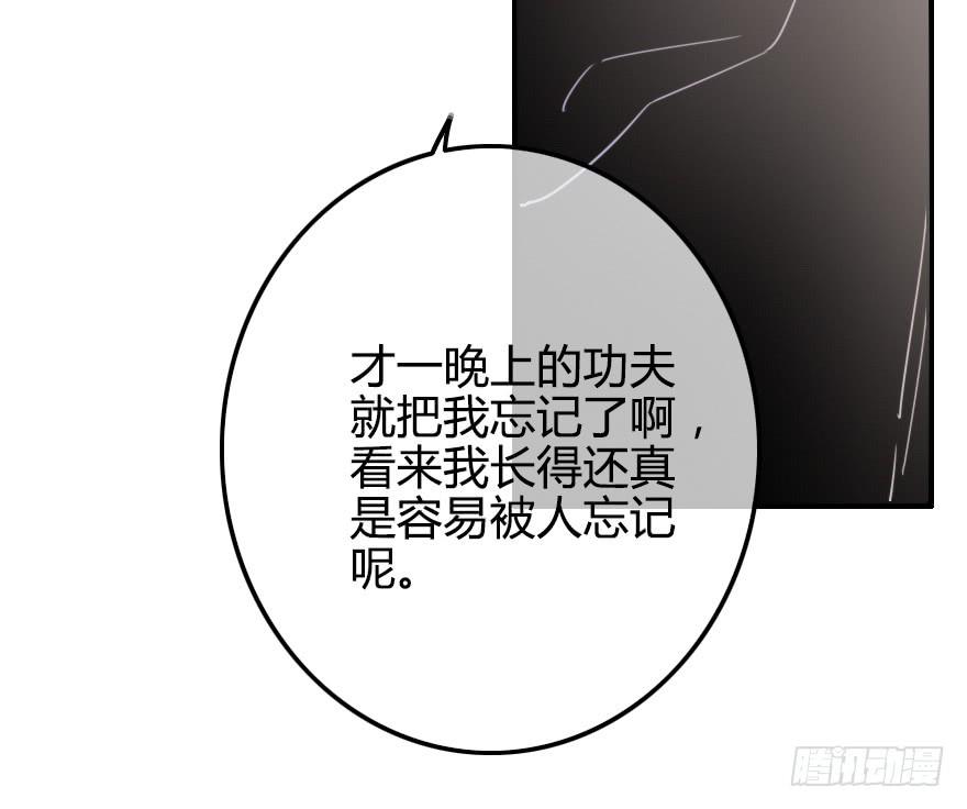 竞争者27