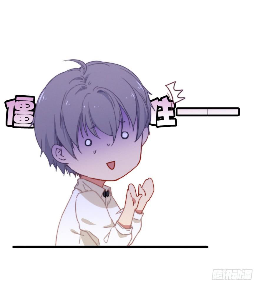 竞争者3