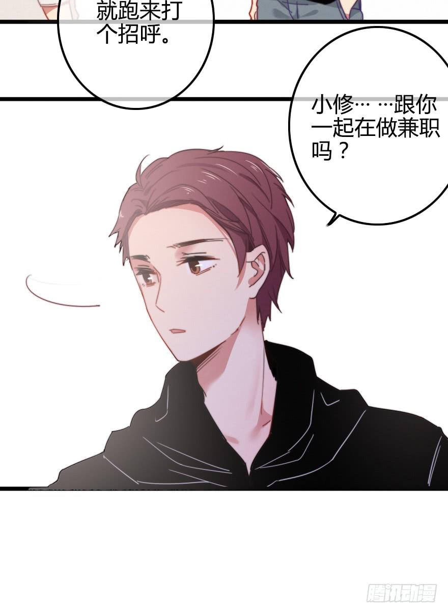 竞争者30