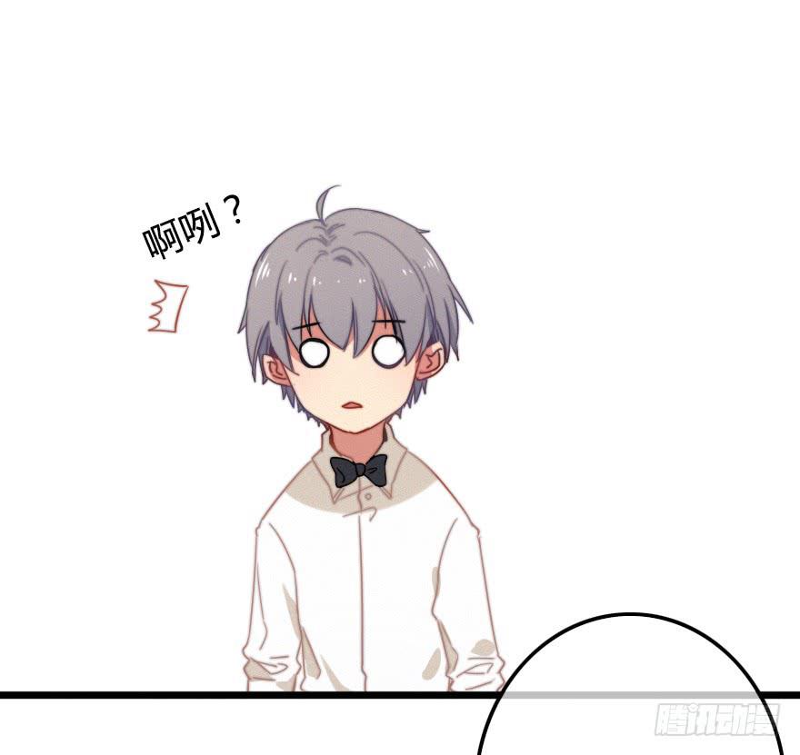 竞争者36
