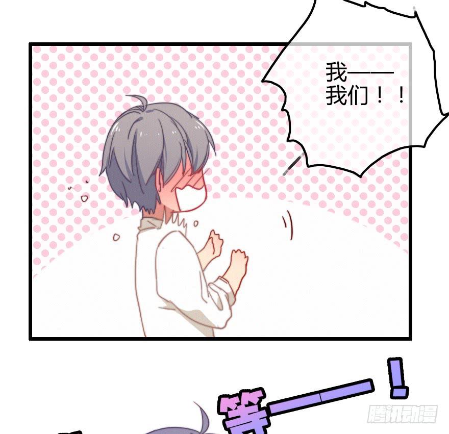 竞争者38