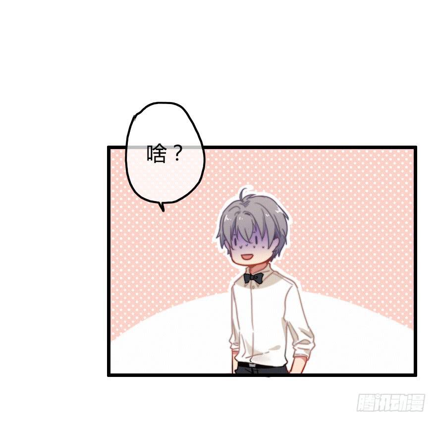 竞争者44
