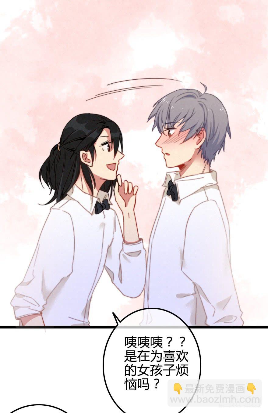 竞争者5