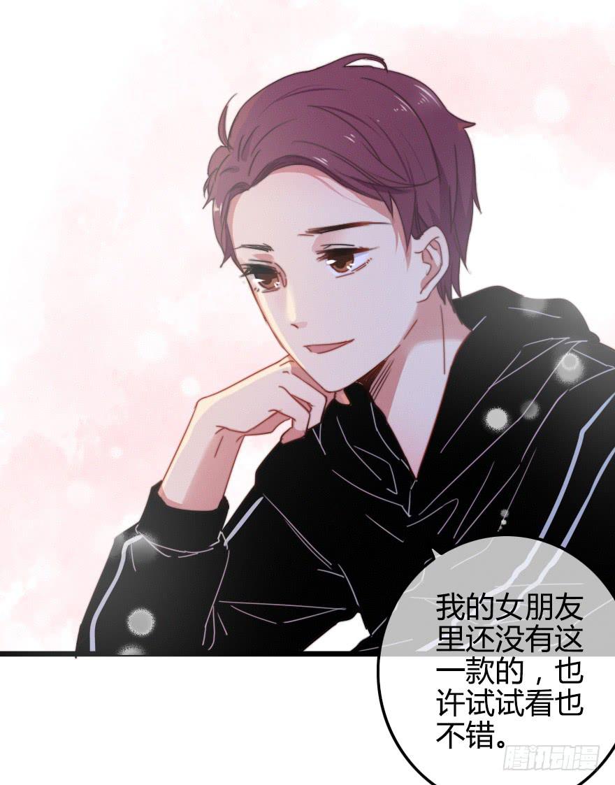 竞争者50