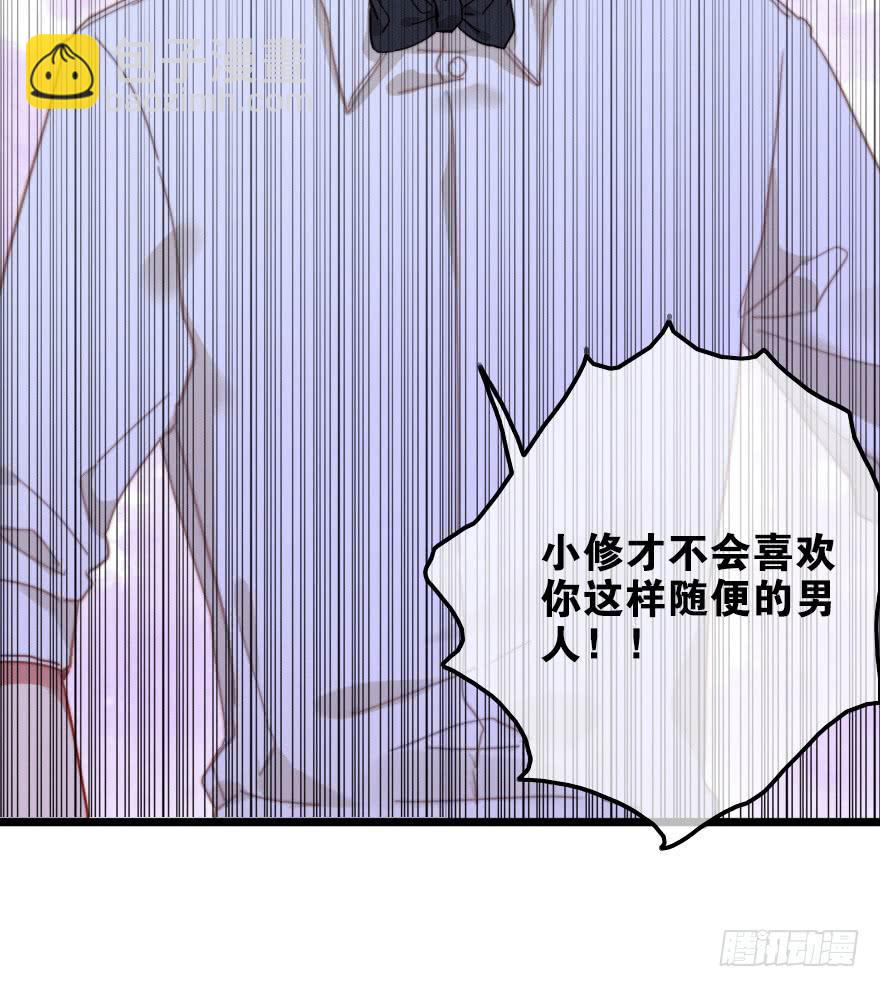 竞争者55