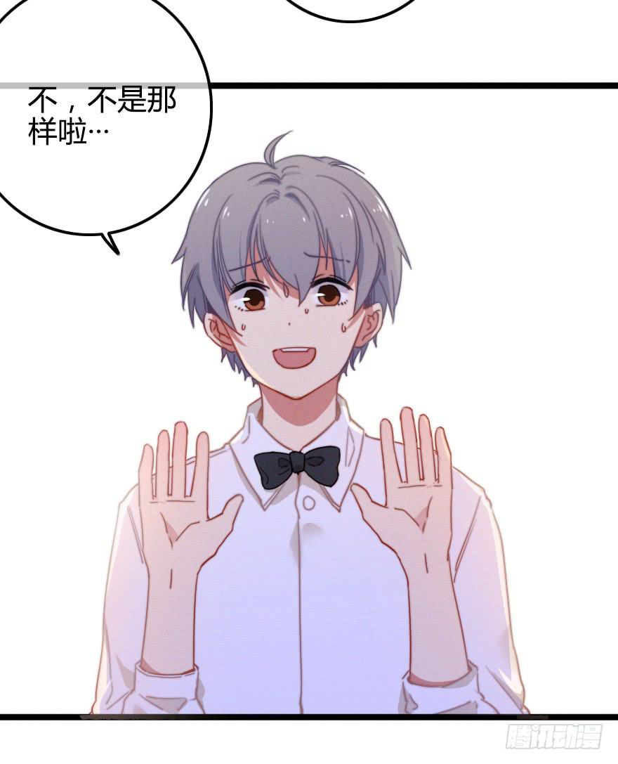 竞争者6