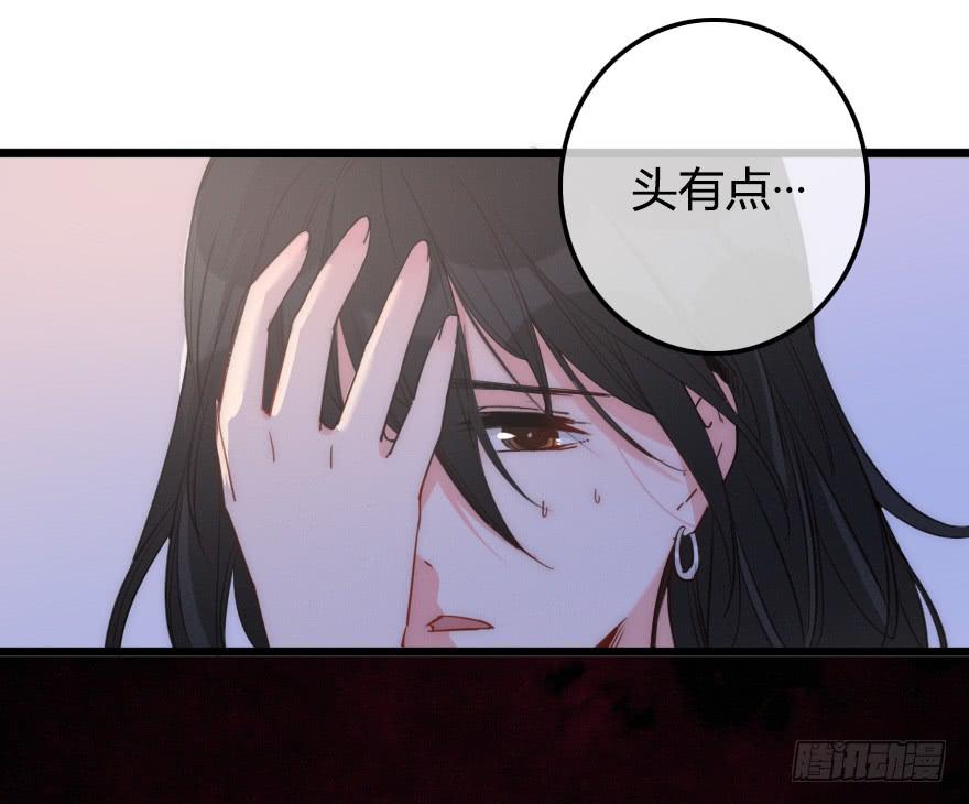 他是我的了。2