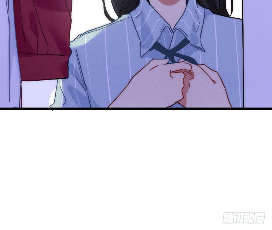 他是我的了。20