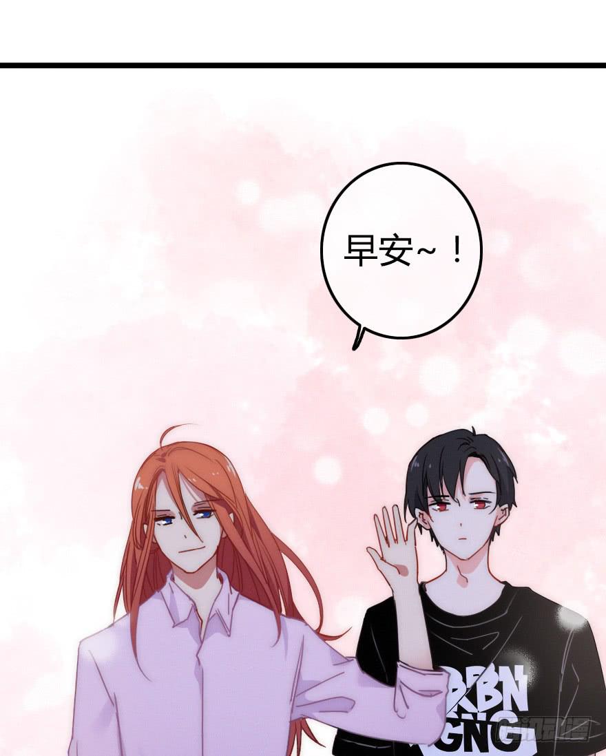 他是我的了。27