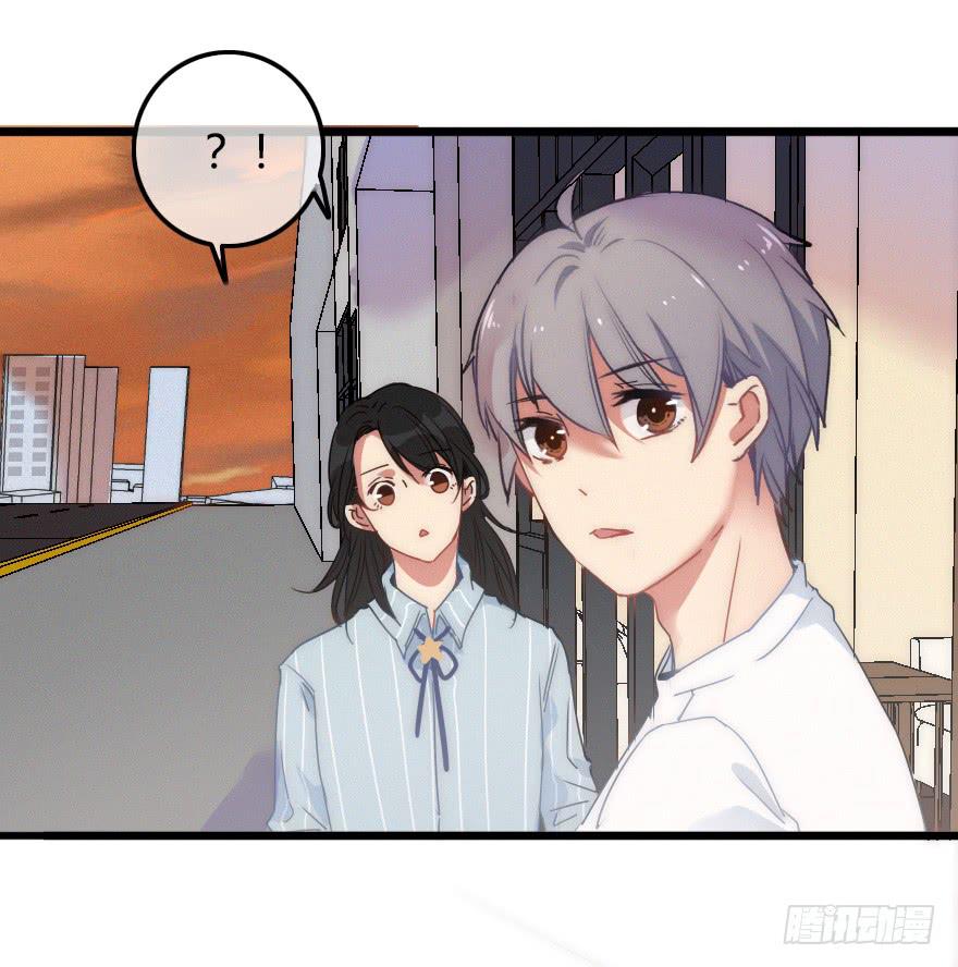 他是我的了。83