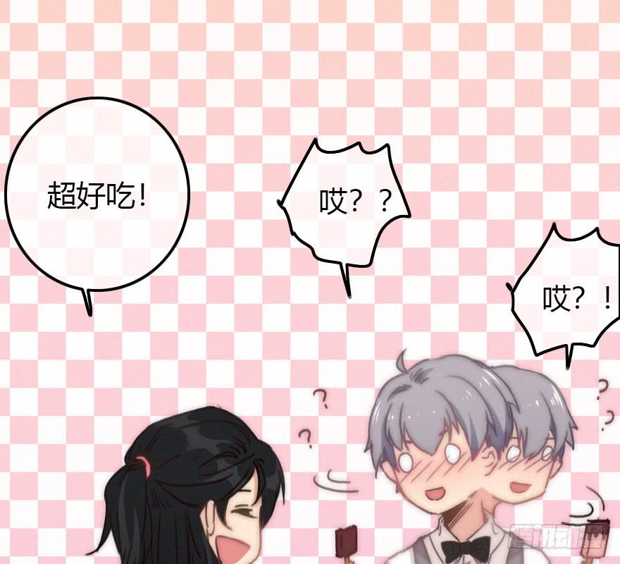 又见张远12