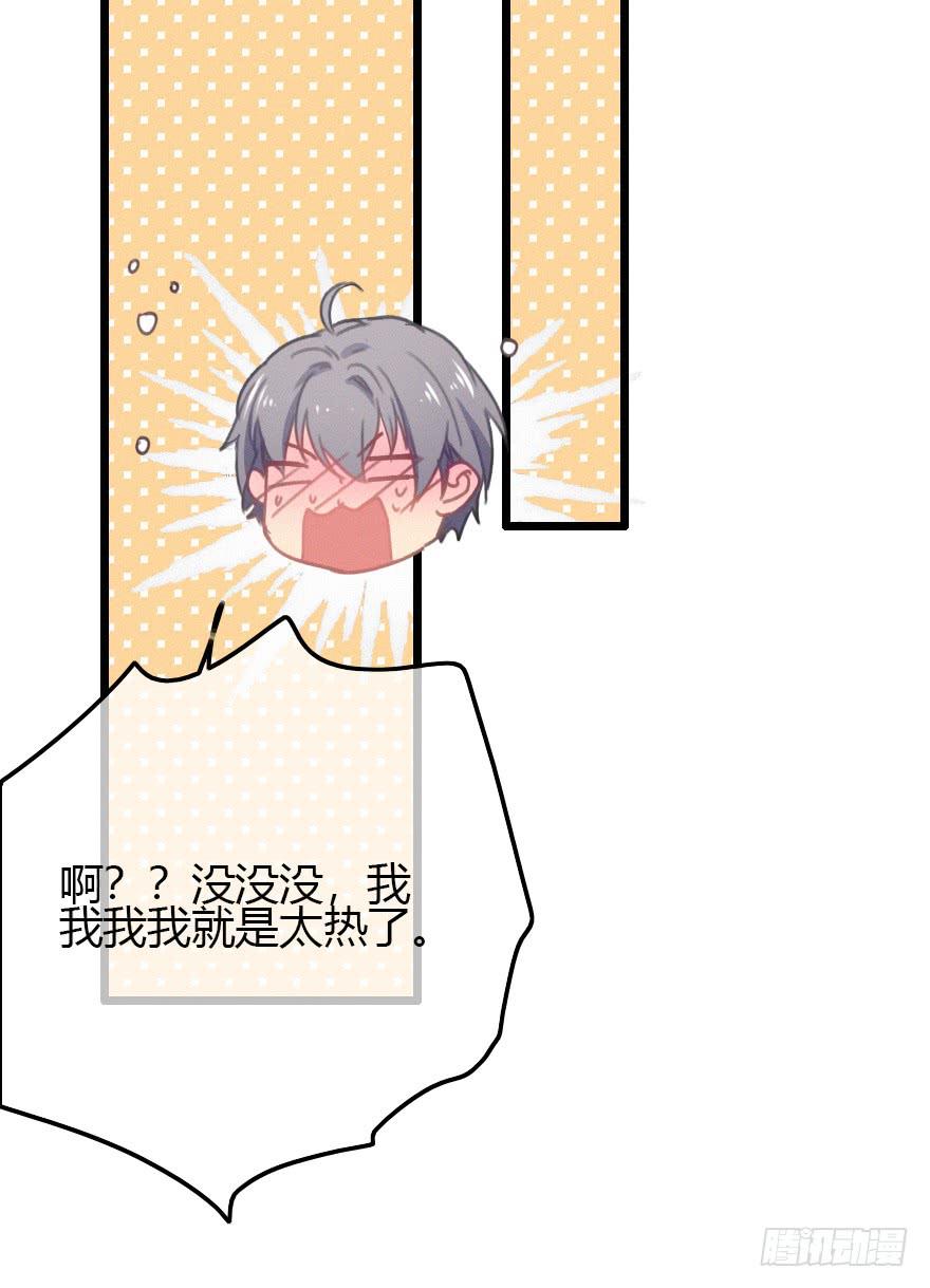 又见张远20