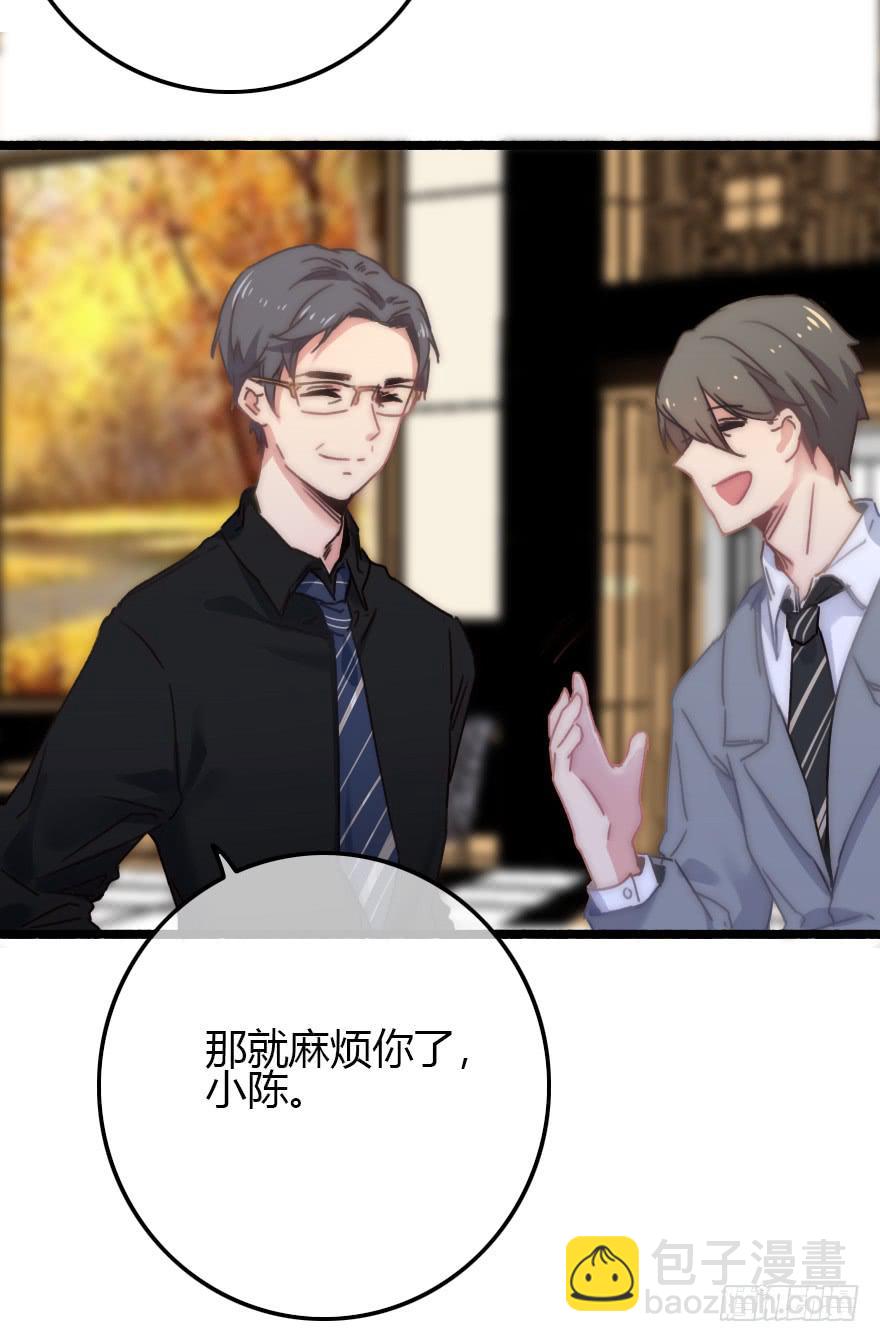 又见张远35