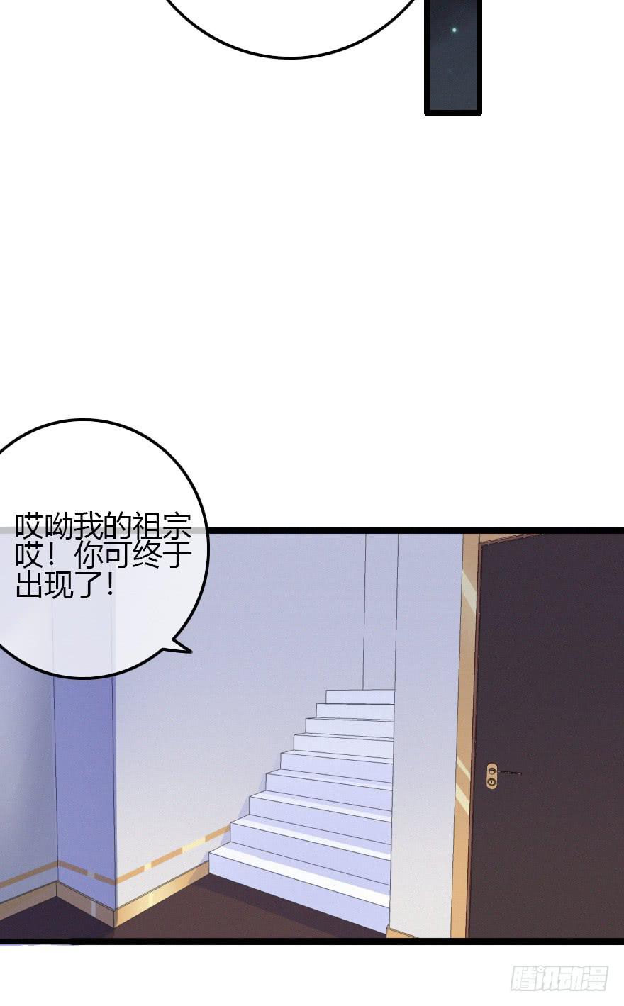 又见张远43