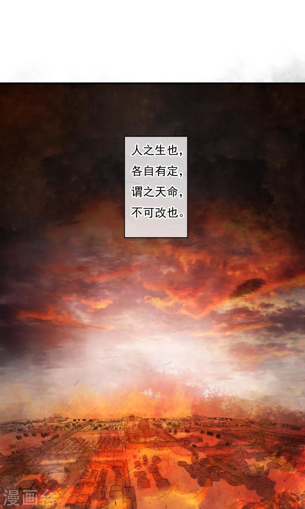 预告0