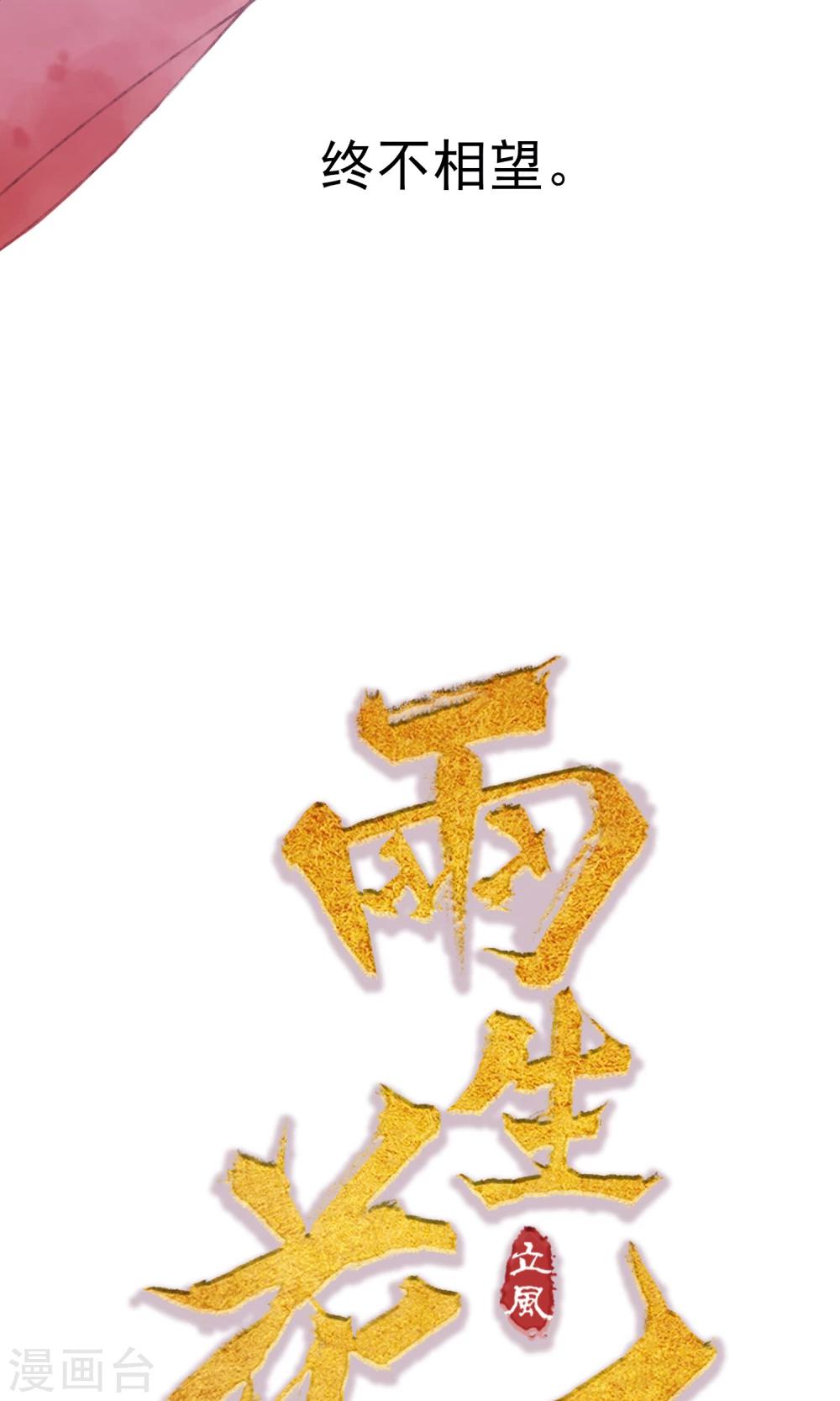 预告22