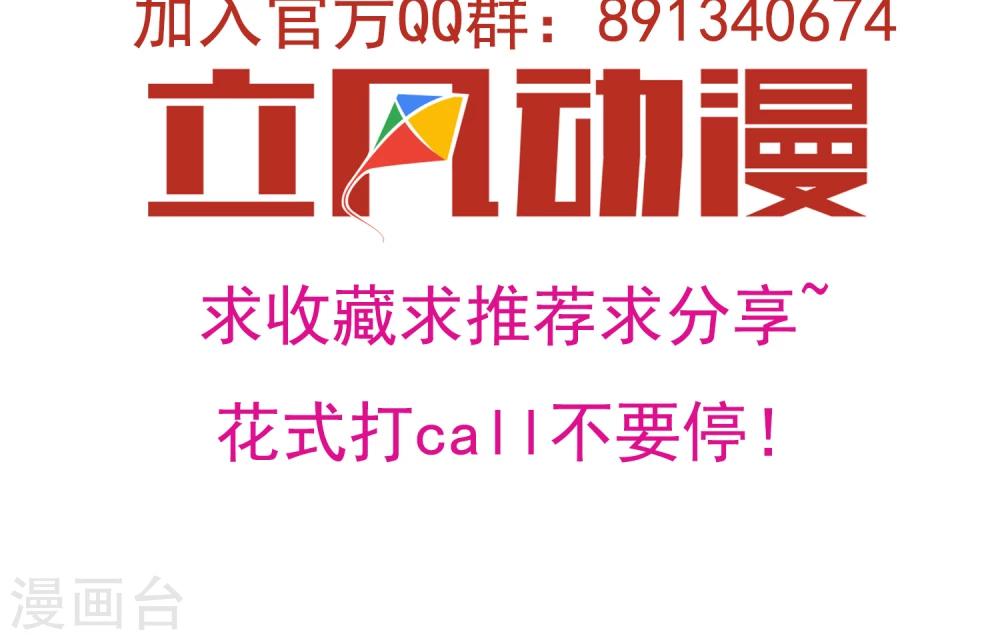预告24