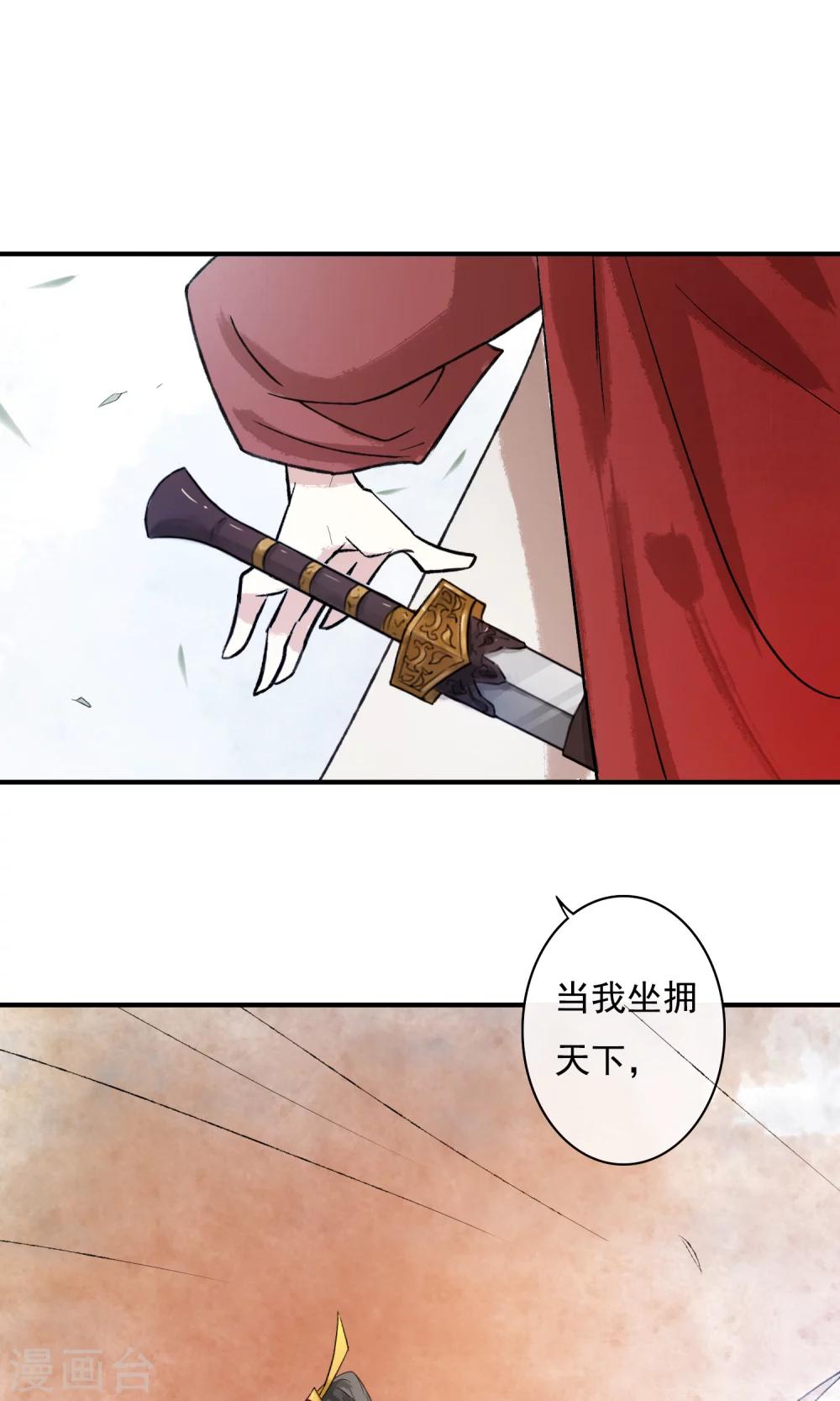 预告5