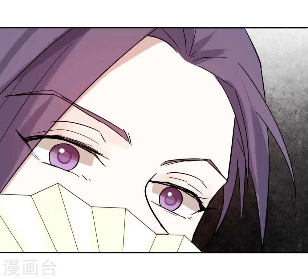 第48话 巨变23