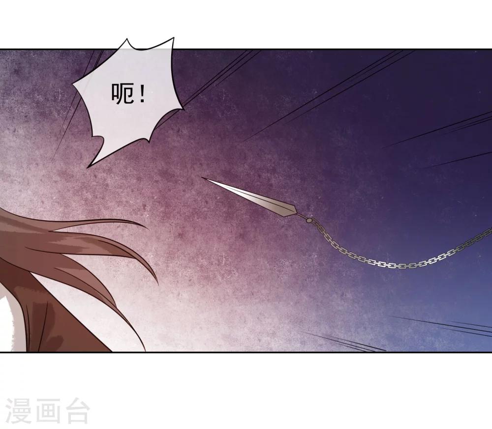 第48话 巨变27