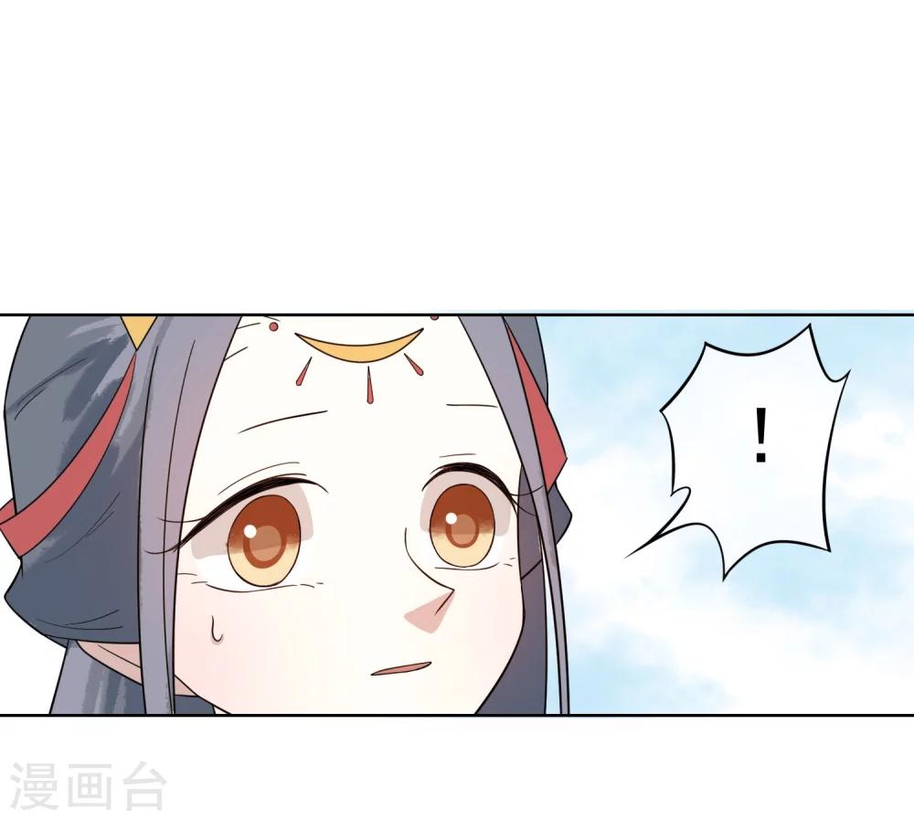 第48话 巨变5