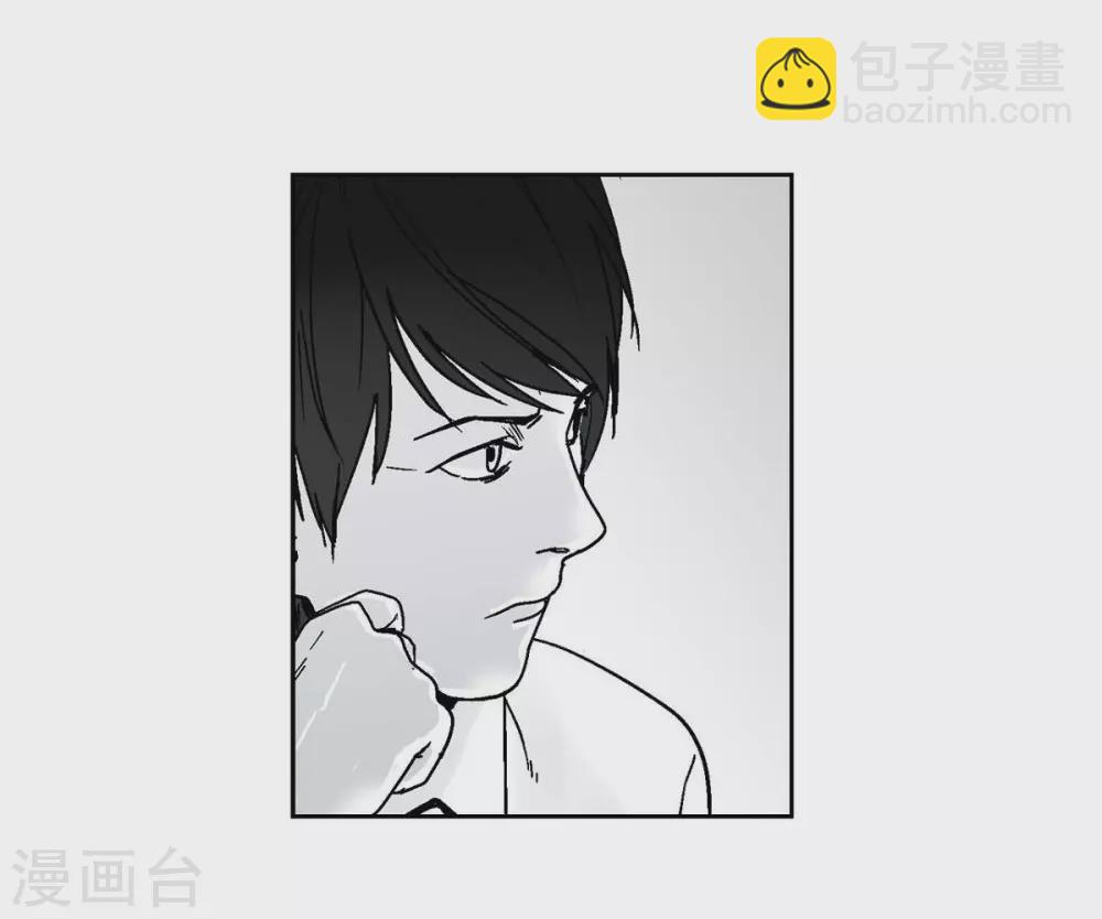 第1话 被选中了1