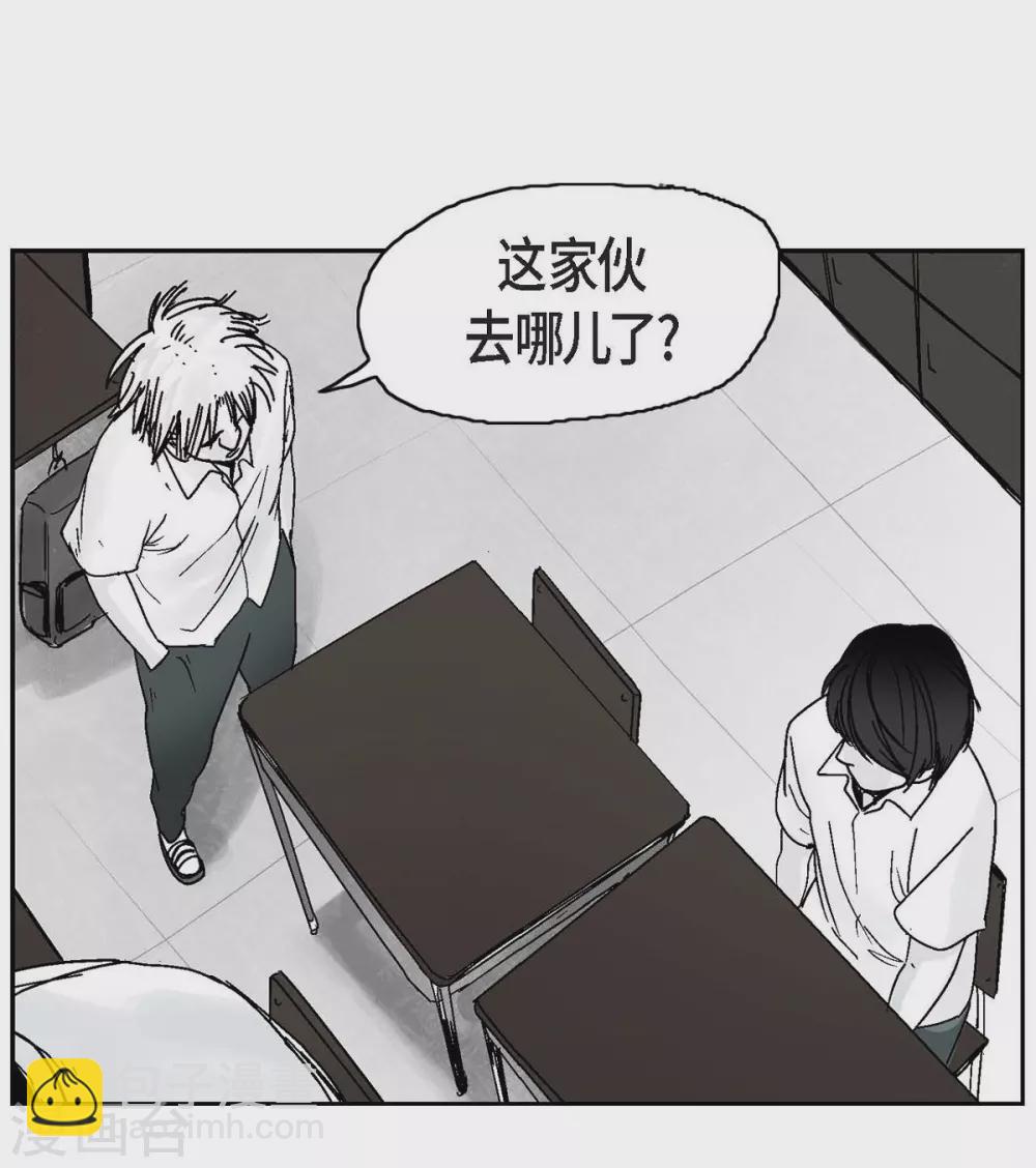 第1话 被选中了14