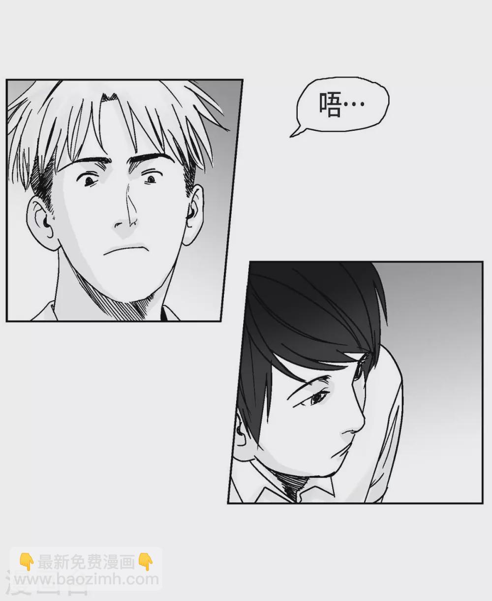 第1话 被选中了16
