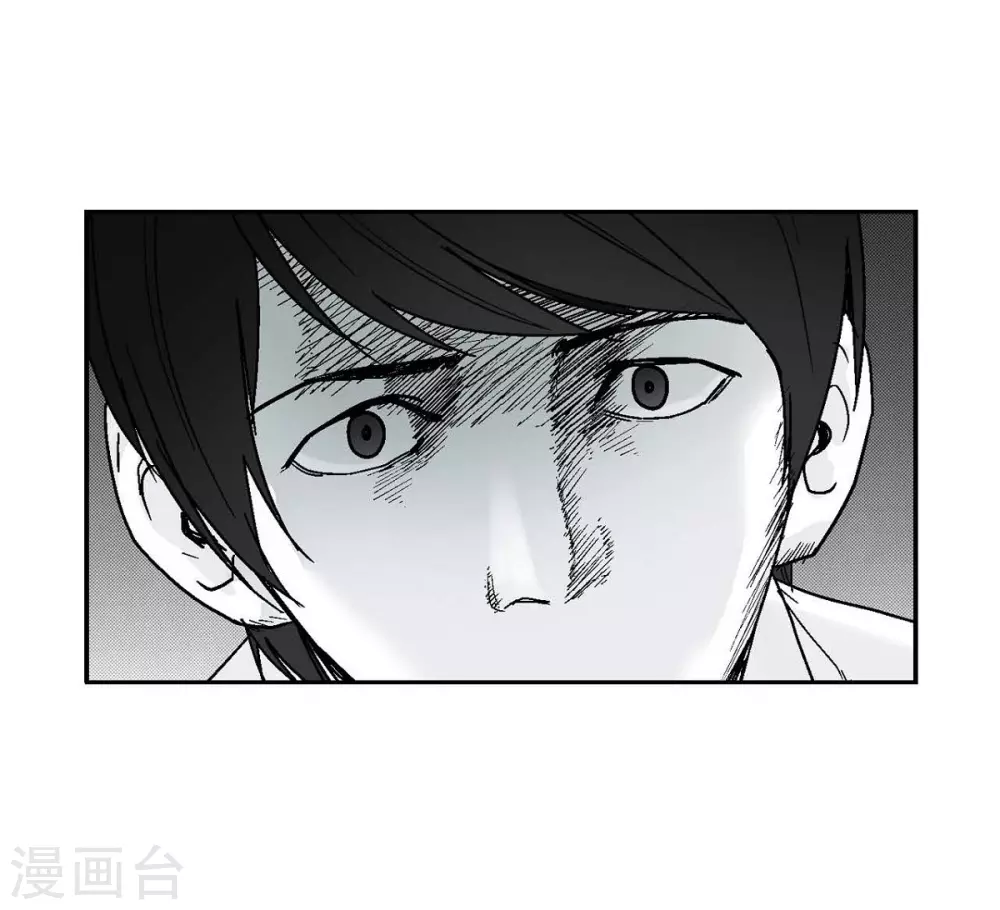 第1话 被选中了21