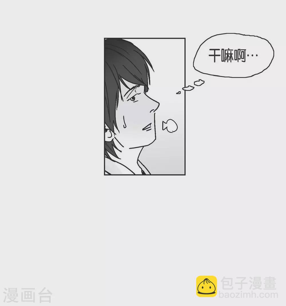 第1话 被选中了26
