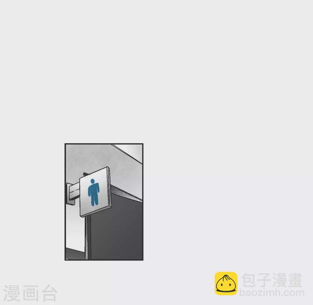 第1话 被选中了27