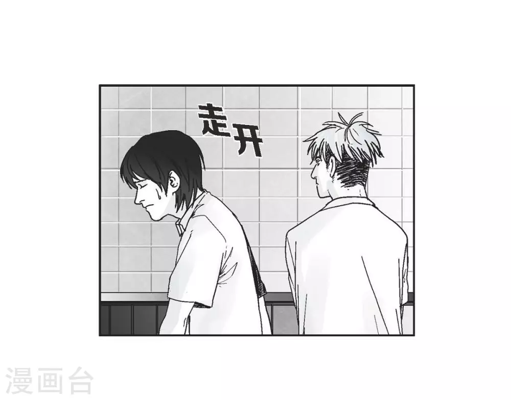 第1话 被选中了36
