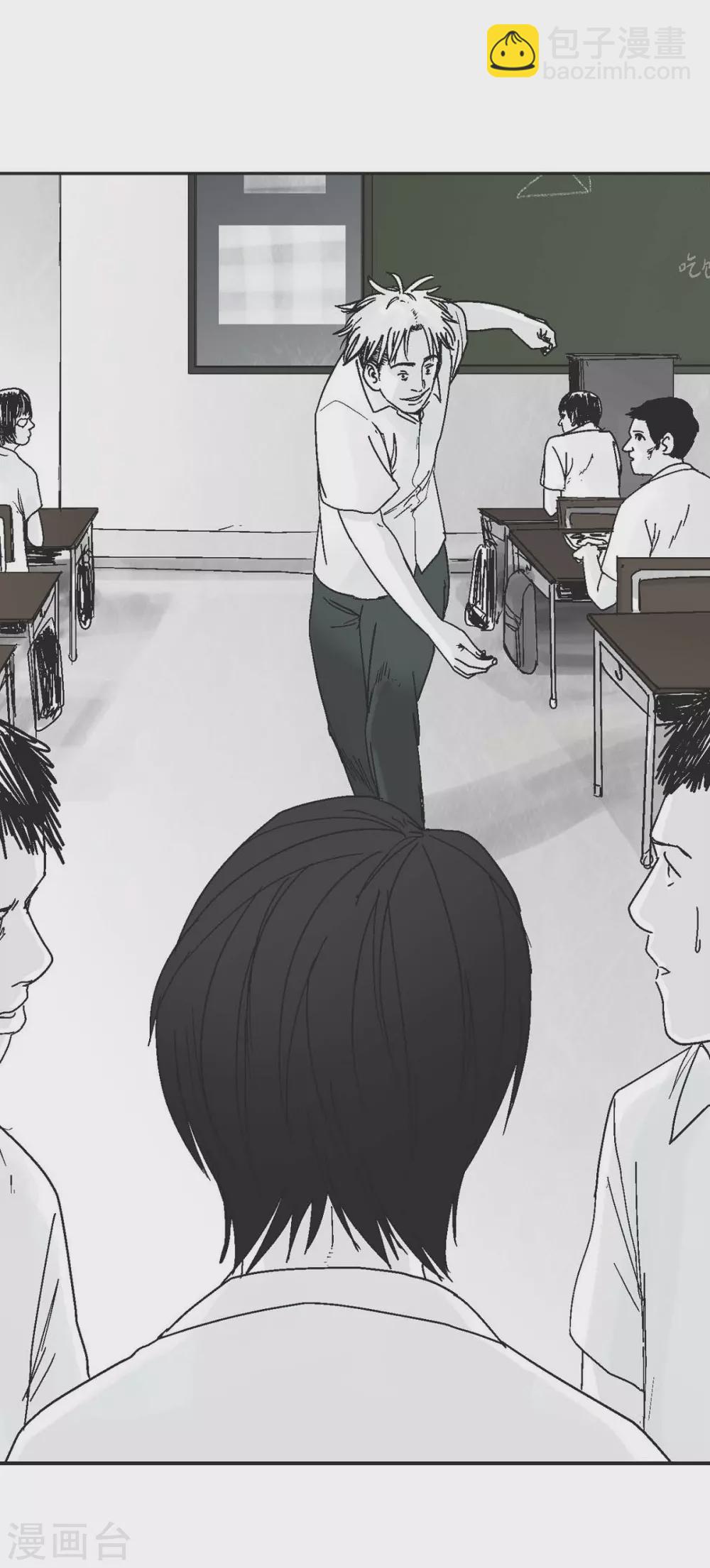 第1话 被选中了43