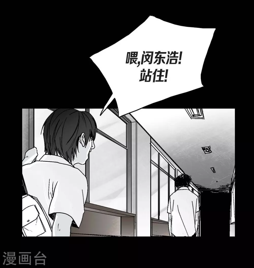 第1话 被选中了5