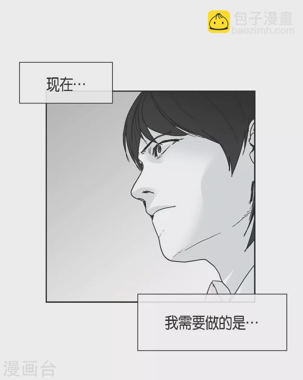 第1话 被选中了57