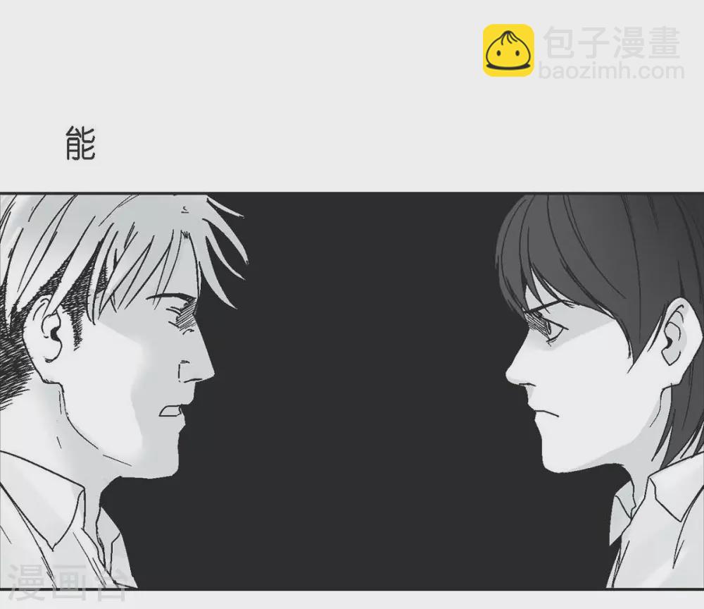 第1话 被选中了60