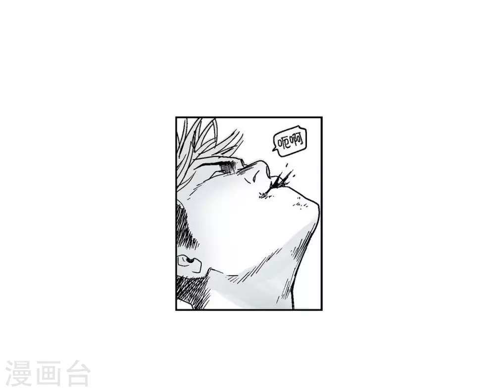 第1话 被选中了64