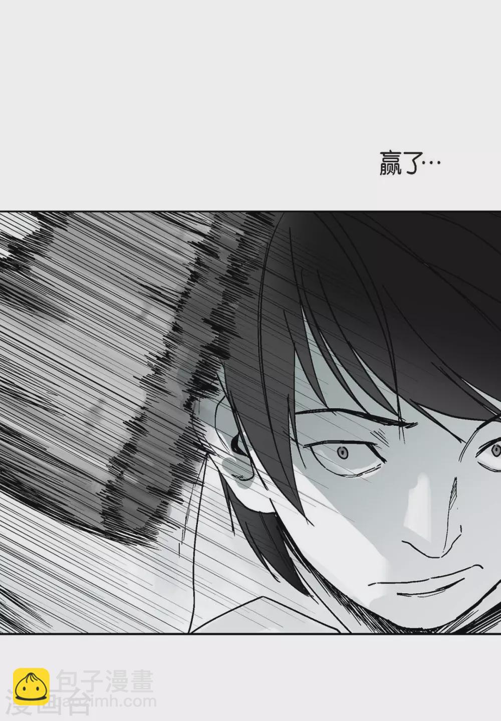 第1话 被选中了70