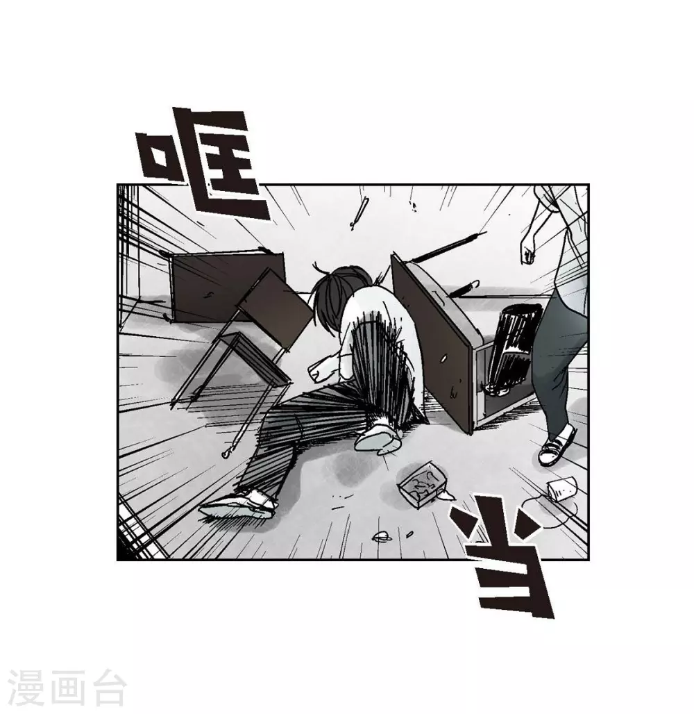 第1话 被选中了74