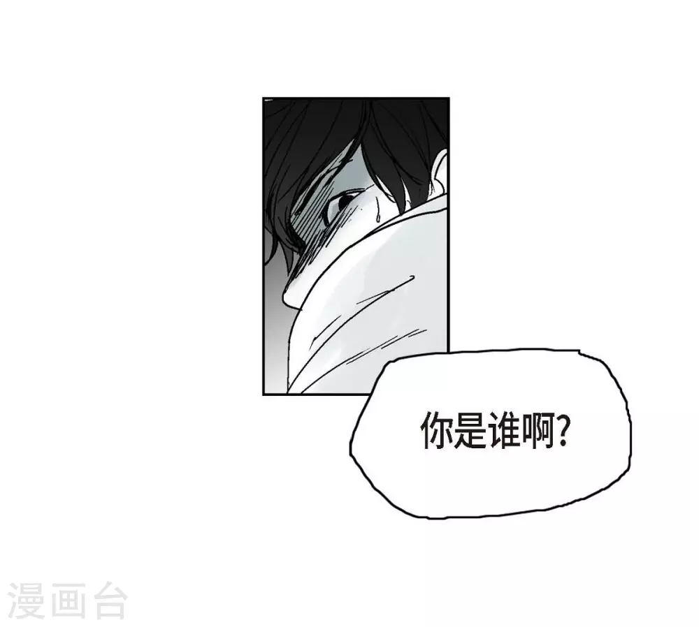 第1话 被选中了75